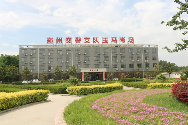 微信图片_20191114111630_meitu_1.jpg